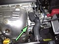 Avensis Engine number